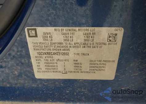 2017 Chevrolet Silverado 1500 2Lt from USA, damaged, VIN 1GCVKREC4HZ312692